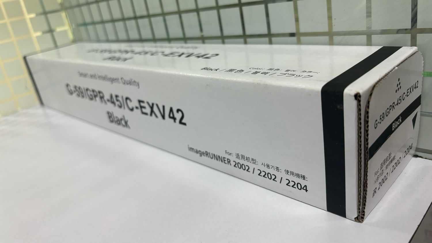 Compatible NPG 59 Black Toner Cartridge Compatible NPG 59 Black Toner Cartridge