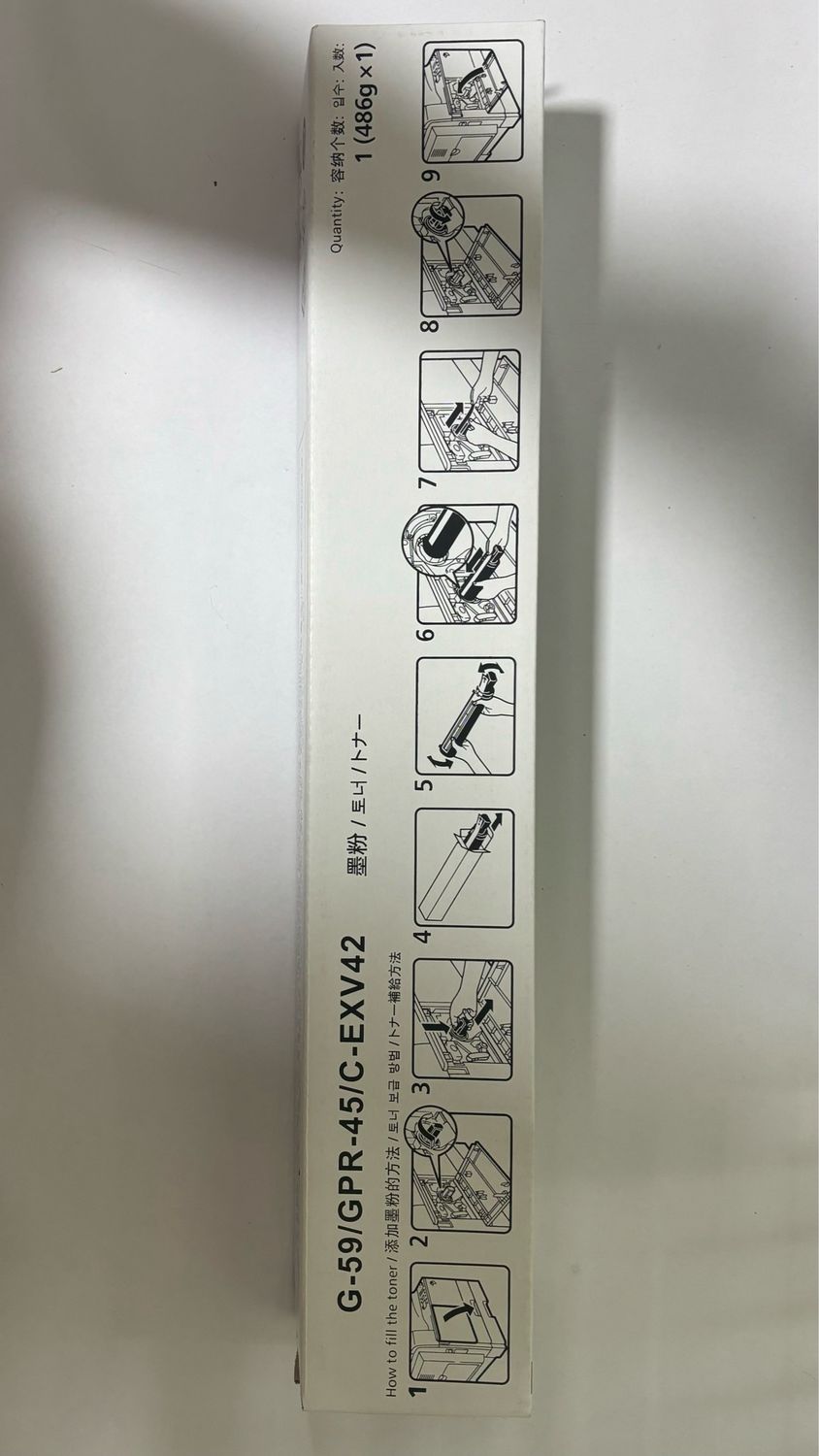 Compatible NPG 59 Black Toner Cartridge Compatible NPG 59 Black Toner Cartridge