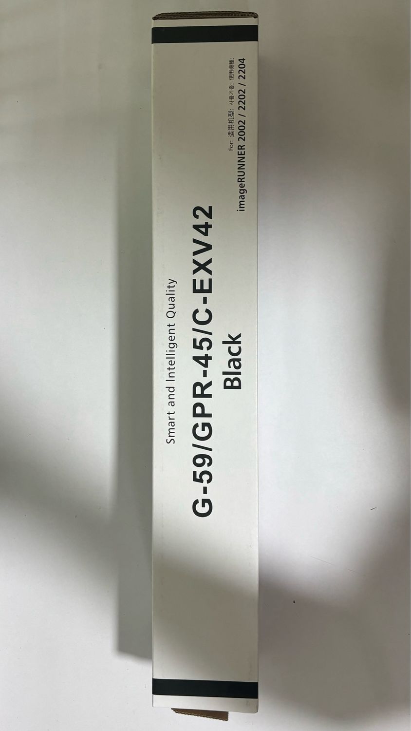 Compatible NPG 59 Black Toner Cartridge Compatible NPG 59 Black Toner Cartridge