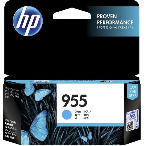 HP Officejet 955 Cyan Ink Cartridge (L0S51AA)