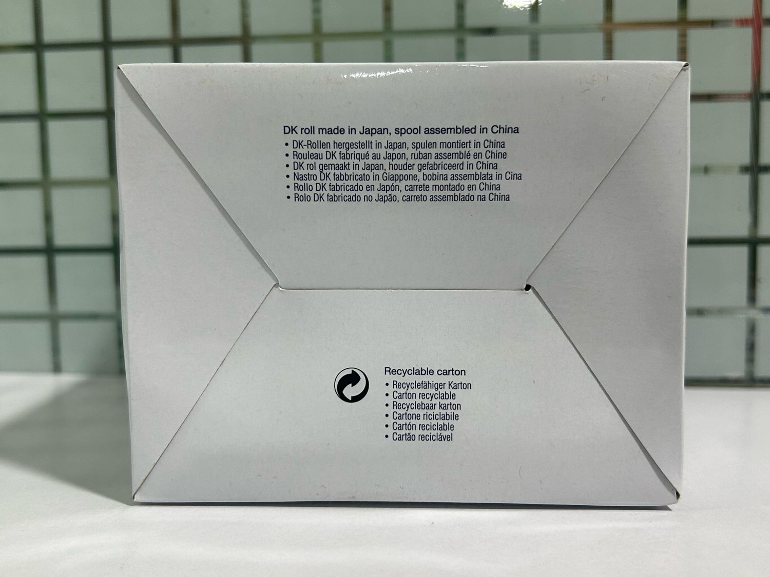 Brother DK22606 Continuous Length Film Tape, Black on Yellow Brother DK22606 Continuous Length Film Tape, Black on Yellow