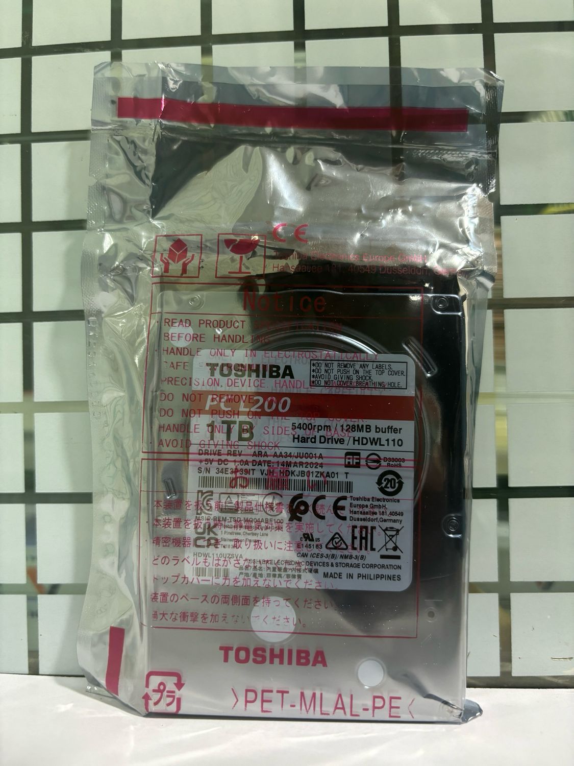 Toshiba 1TB Laptop 2.5 sata Internal Hard Drive