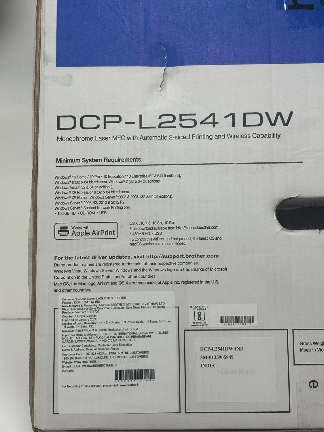 Brother DCP-L2541DW Multi-Function Monochrome Laser Printer Brother DCP-L2541DW Multi-Function Monochrome Laser Printer