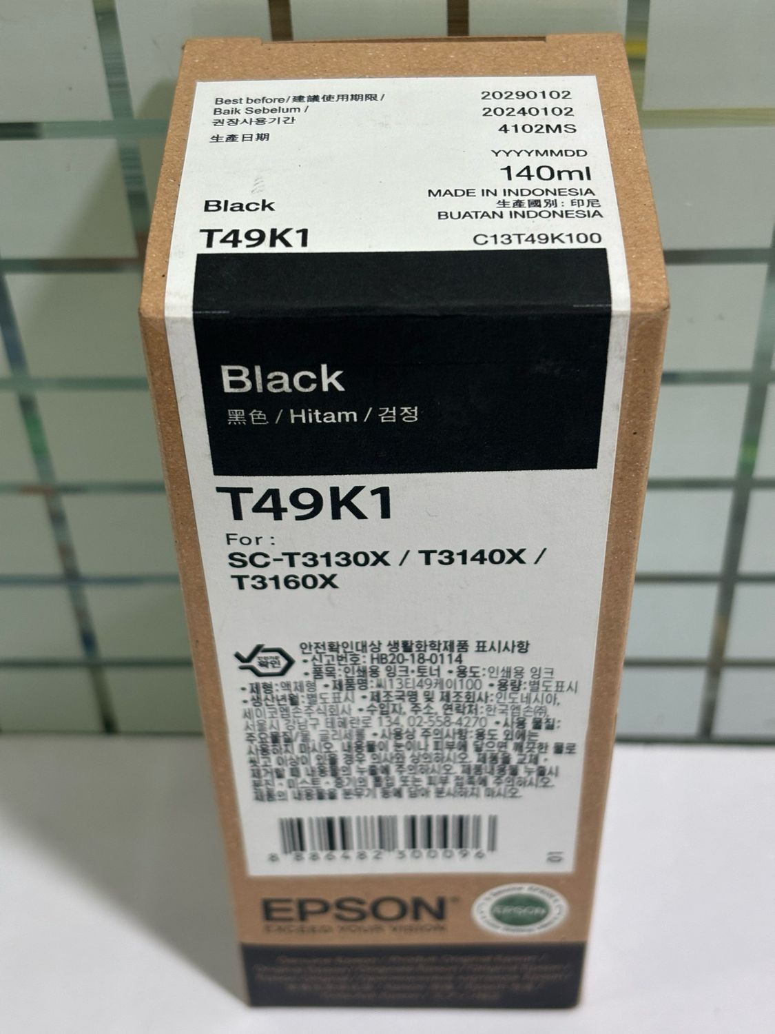 Epson T49K1 Black Genuine Ink bottle