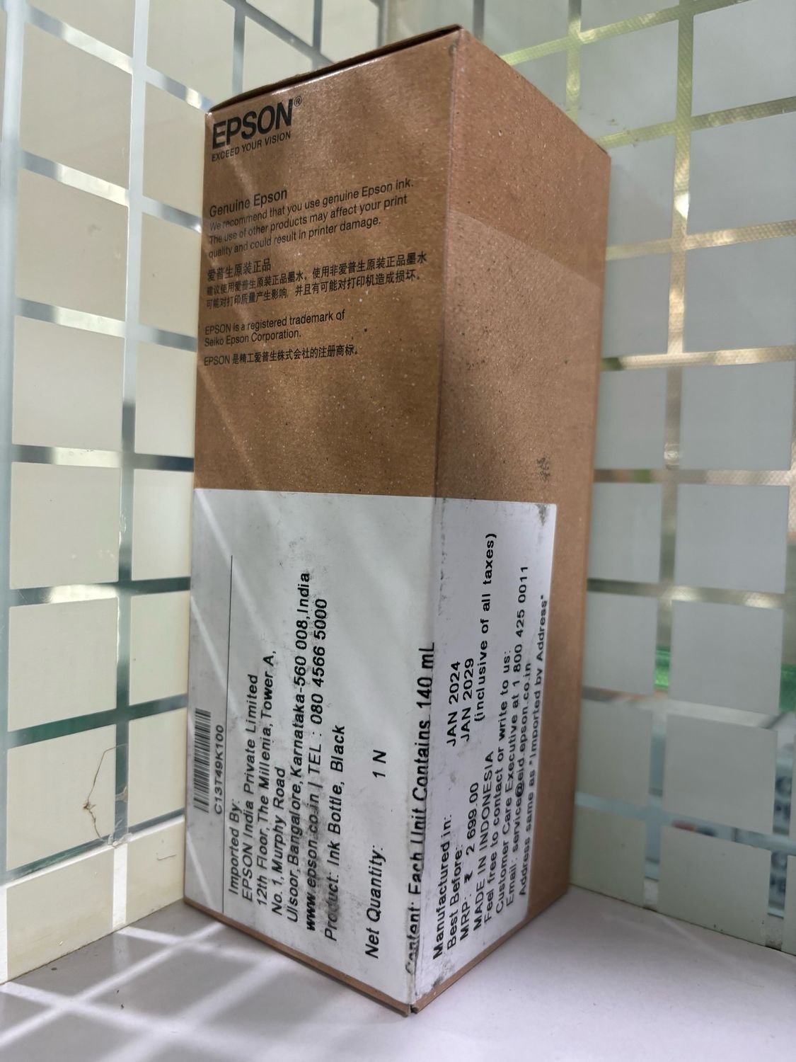 Epson T49K1 Black Genuine Ink bottle