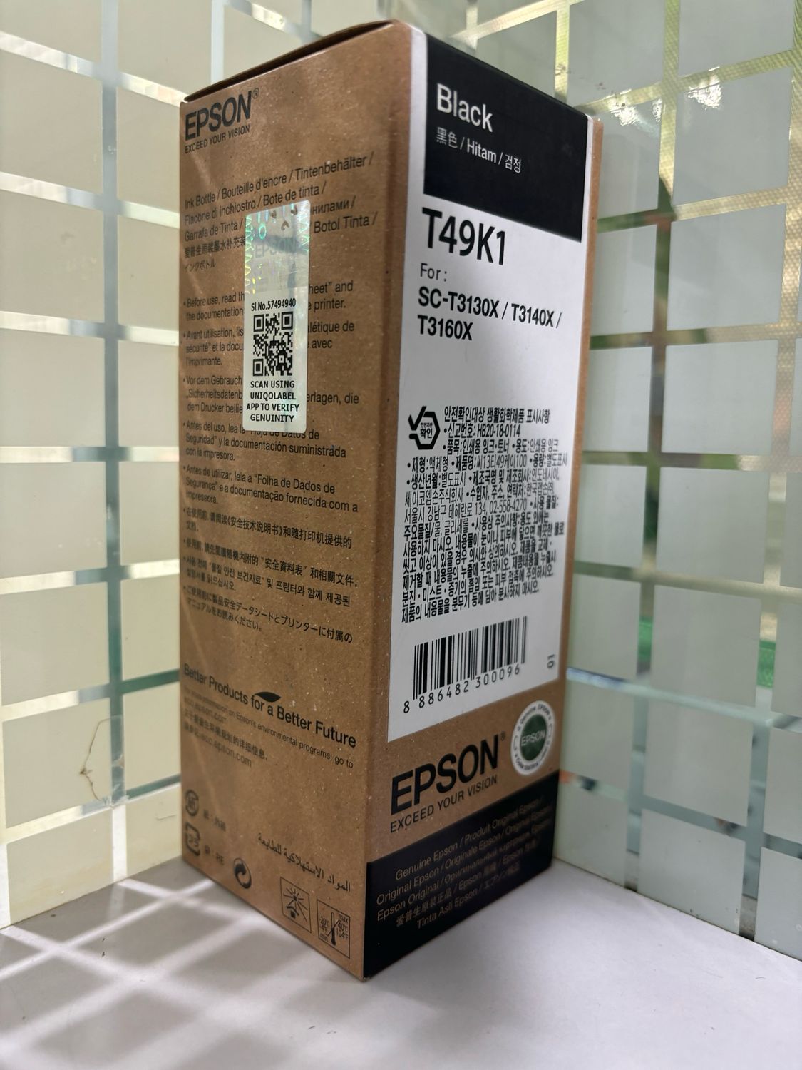 Epson T49K1 Black Genuine Ink bottle