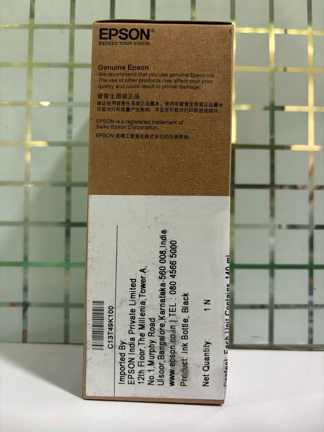 Epson T49K1 Black Genuine Ink bottle