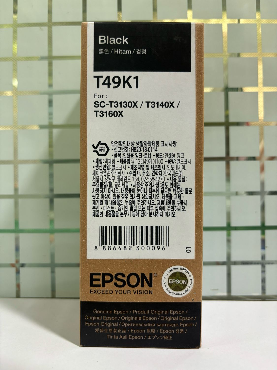 Epson T49K1 Black Genuine Ink bottle