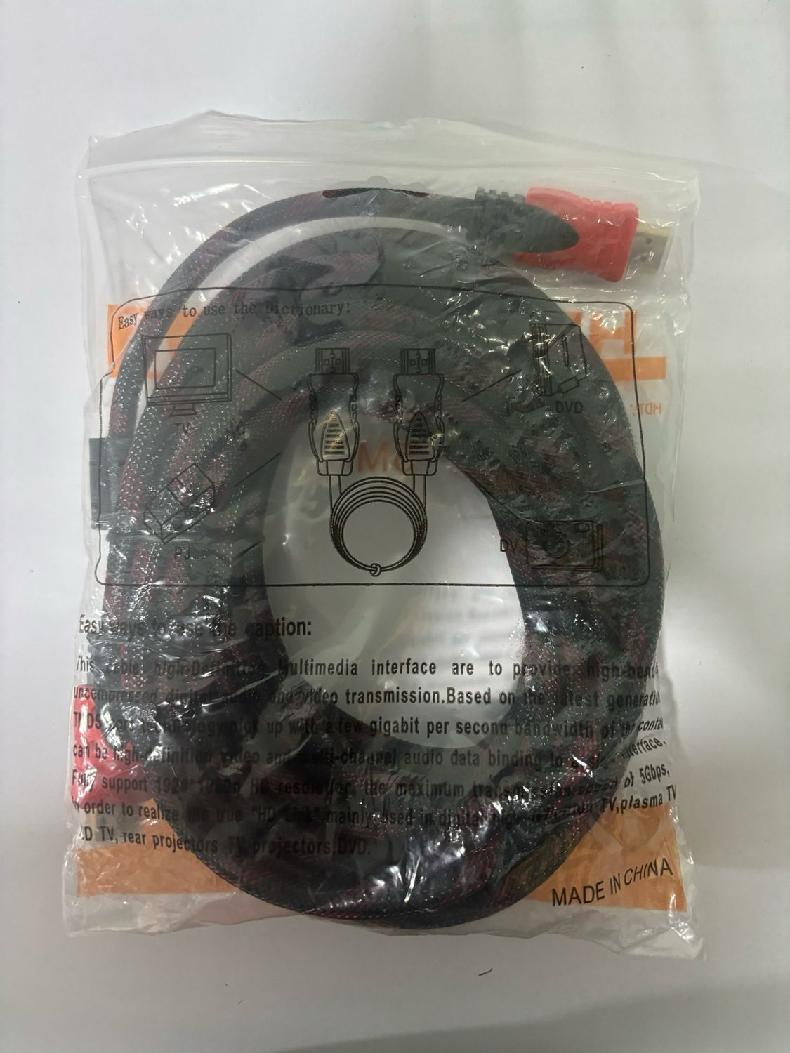 5mtr HDMI Cable, Nylon 5mtr HDMI Cable, Nylon