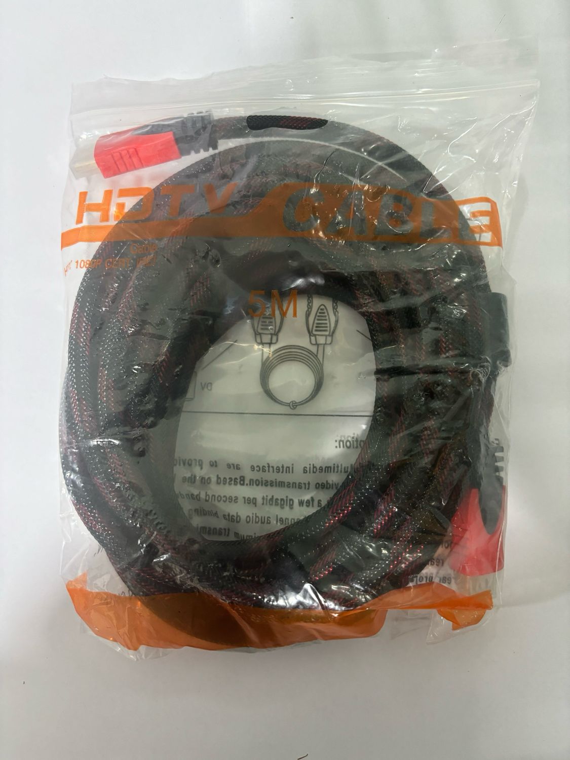 5mtr HDMI Cable, Nylon 5mtr HDMI Cable, Nylon