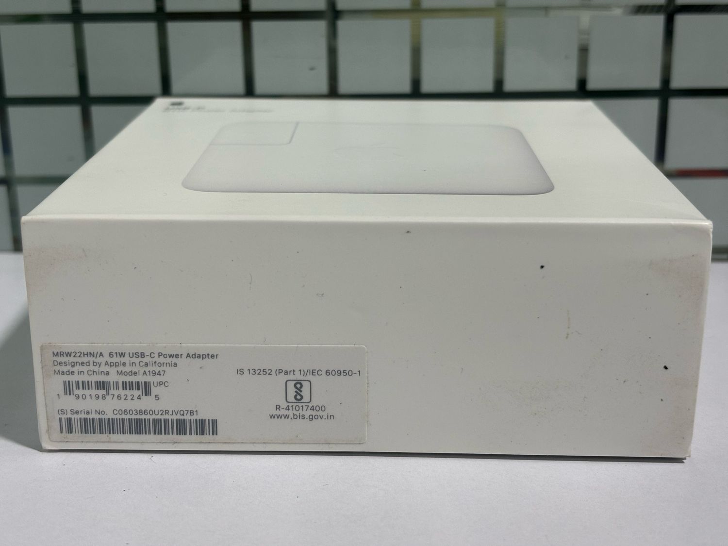 Apple 61W USB-C Power Adapter