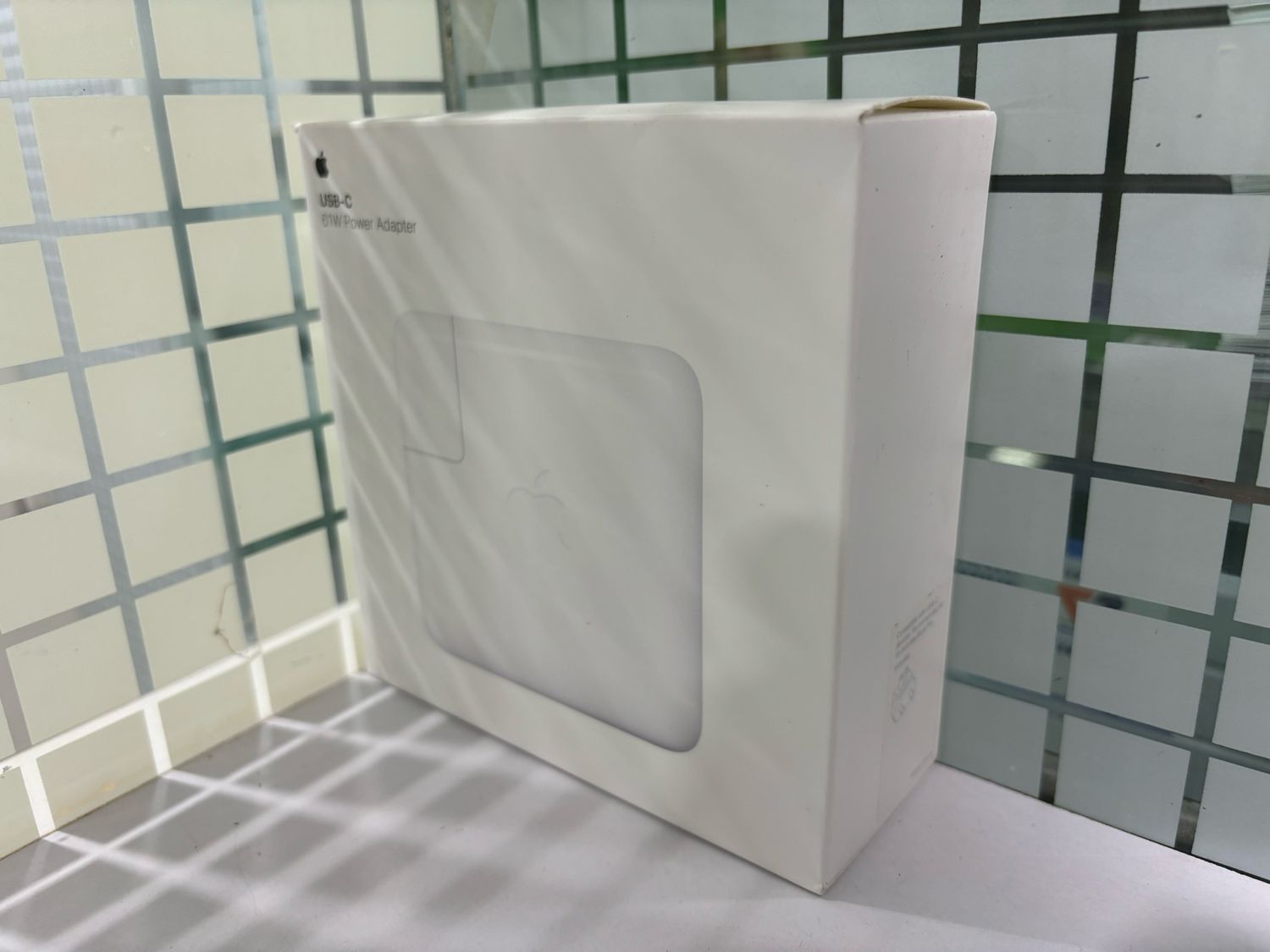 Apple 61W USB-C Power Adapter