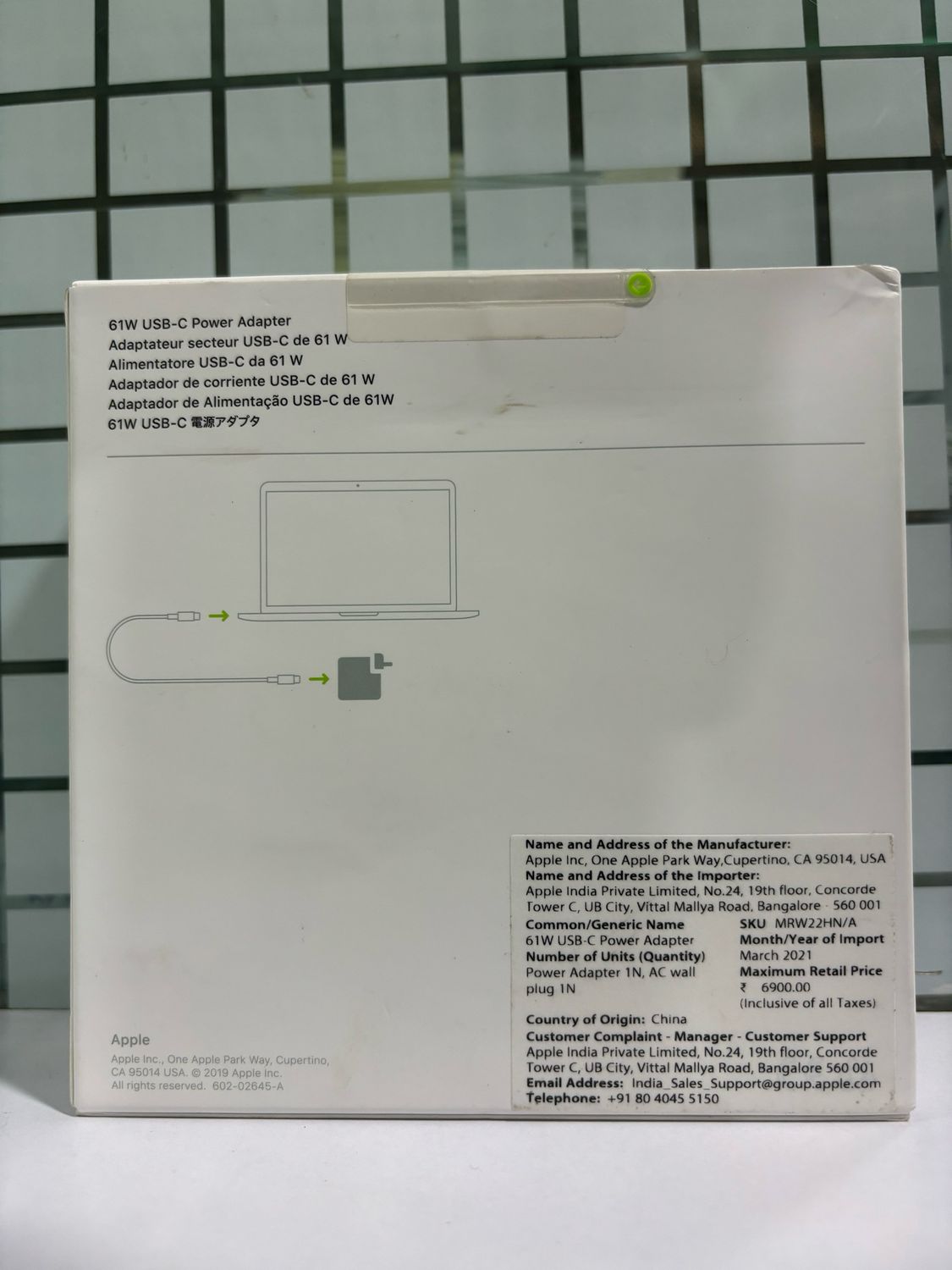 Apple 61W USB-C Power Adapter