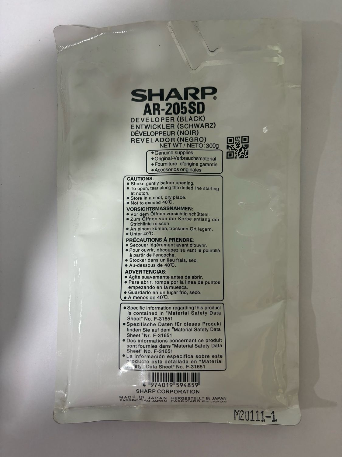 Sharp AR-205SD AR-5516N Developer Sharp AR-205SD AR-5516N Developer