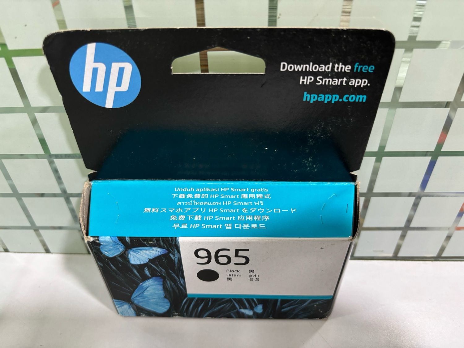HP Officejet 965 Black Ink Cartridge (3JA80AA) HP Officejet 965 Black Ink Cartridge (3JA80AA)