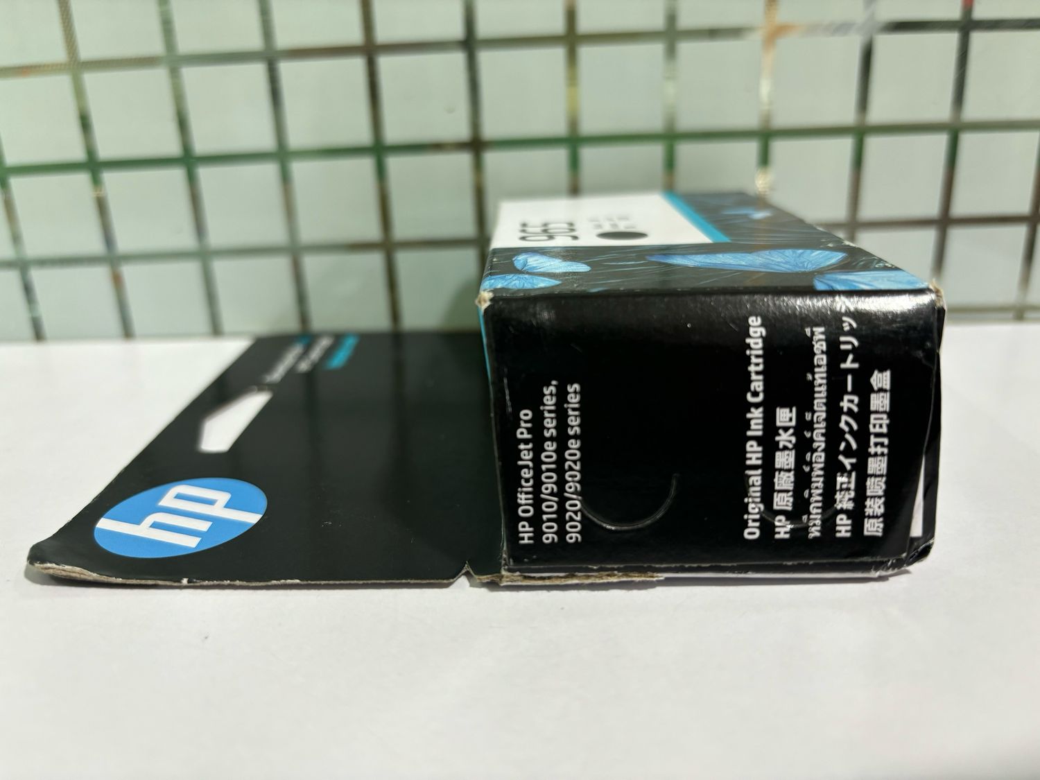 HP Officejet 965 Black Ink Cartridge (3JA80AA) HP Officejet 965 Black Ink Cartridge (3JA80AA)