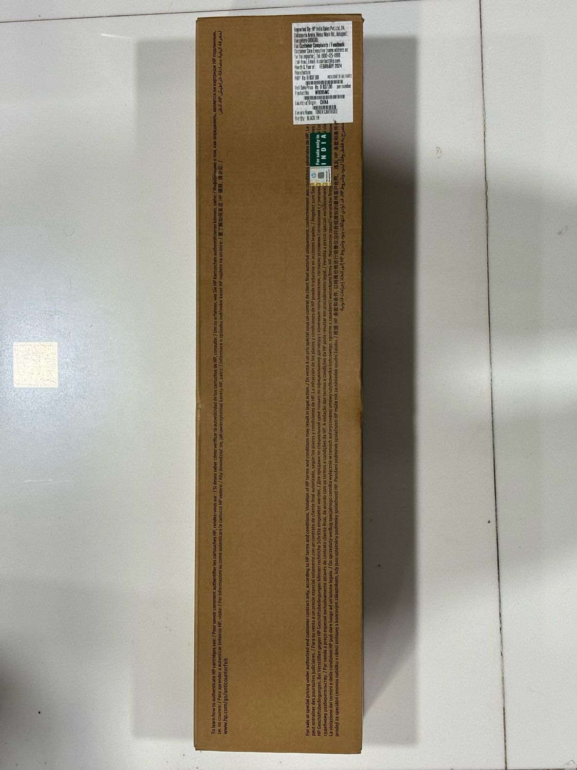 HP W9085MC Black Toner Cartridges HP W9085MC Black Toner Cartridges