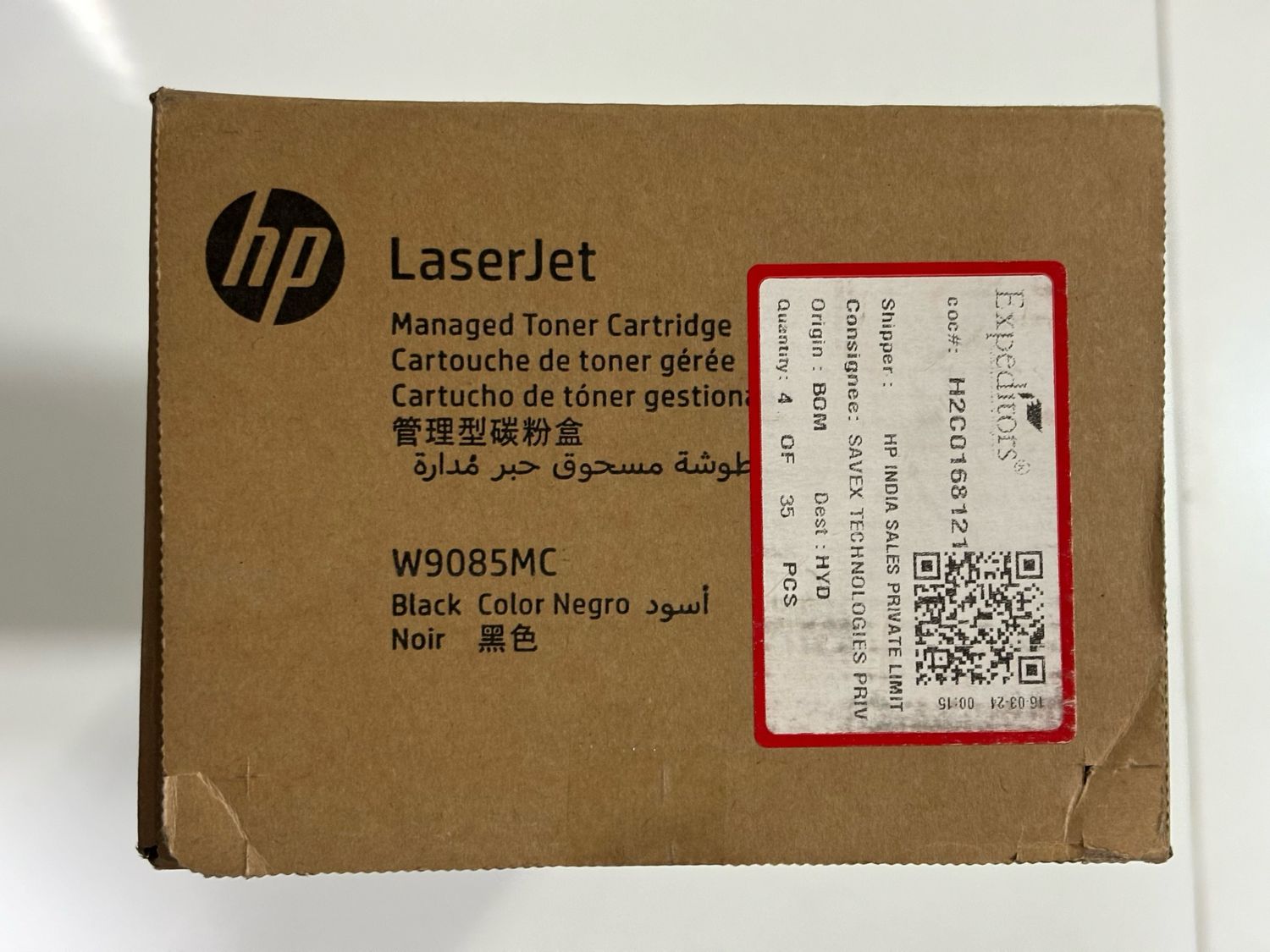 HP W9085MC Black Toner Cartridges HP W9085MC Black Toner Cartridges