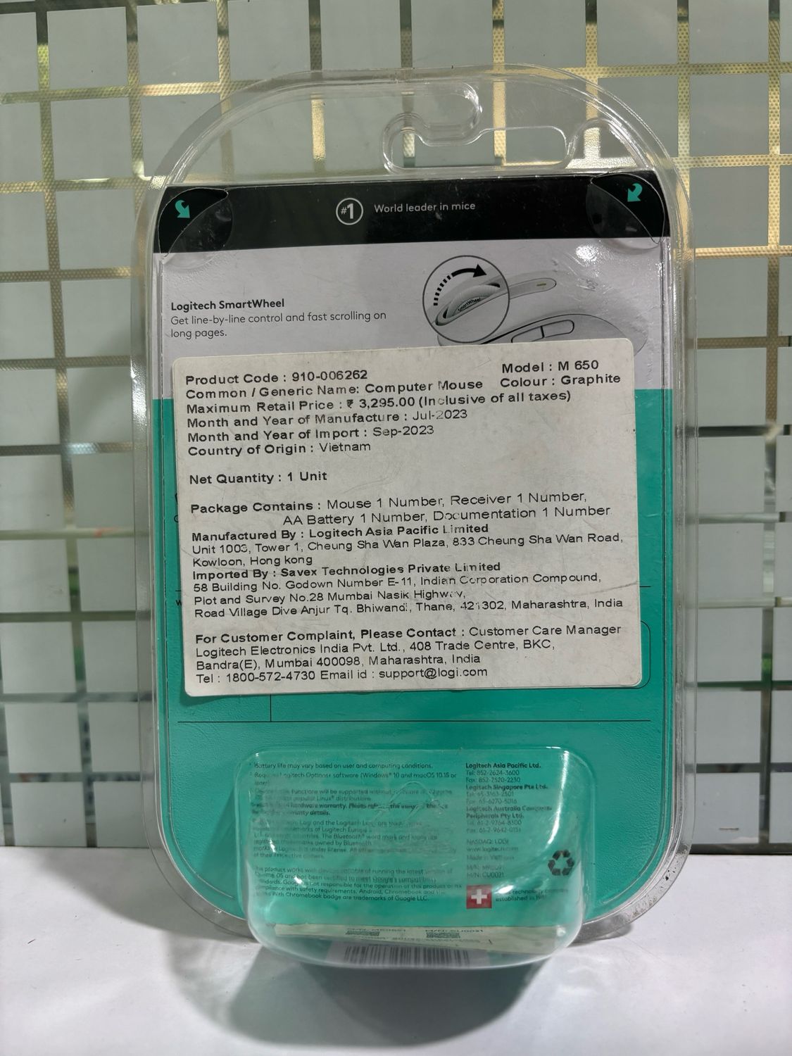 Logitech Signature M650 Wireless Mouse, Rose