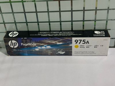 HP 975A Yellow PageWide Cartridge