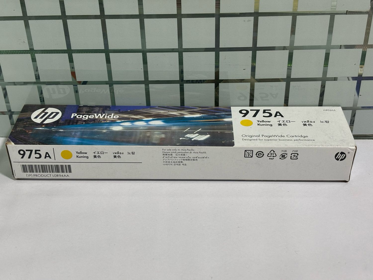 HP 975A Yellow PageWide Cartridge HP 975A Yellow PageWide Cartridge