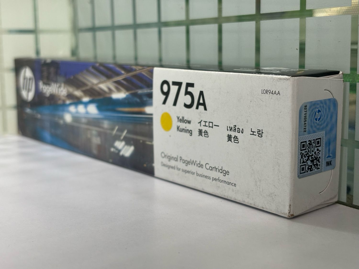 HP 975A Yellow PageWide Cartridge HP 975A Yellow PageWide Cartridge