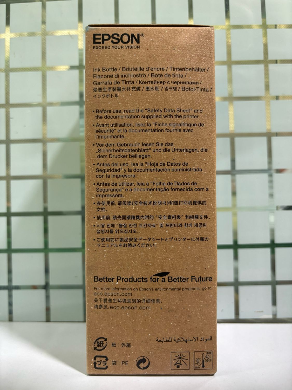 Epson T49P2 Cyan Ink Bottle, 140ml Epson T49P2 Cyan Ink Bottle, 140ml