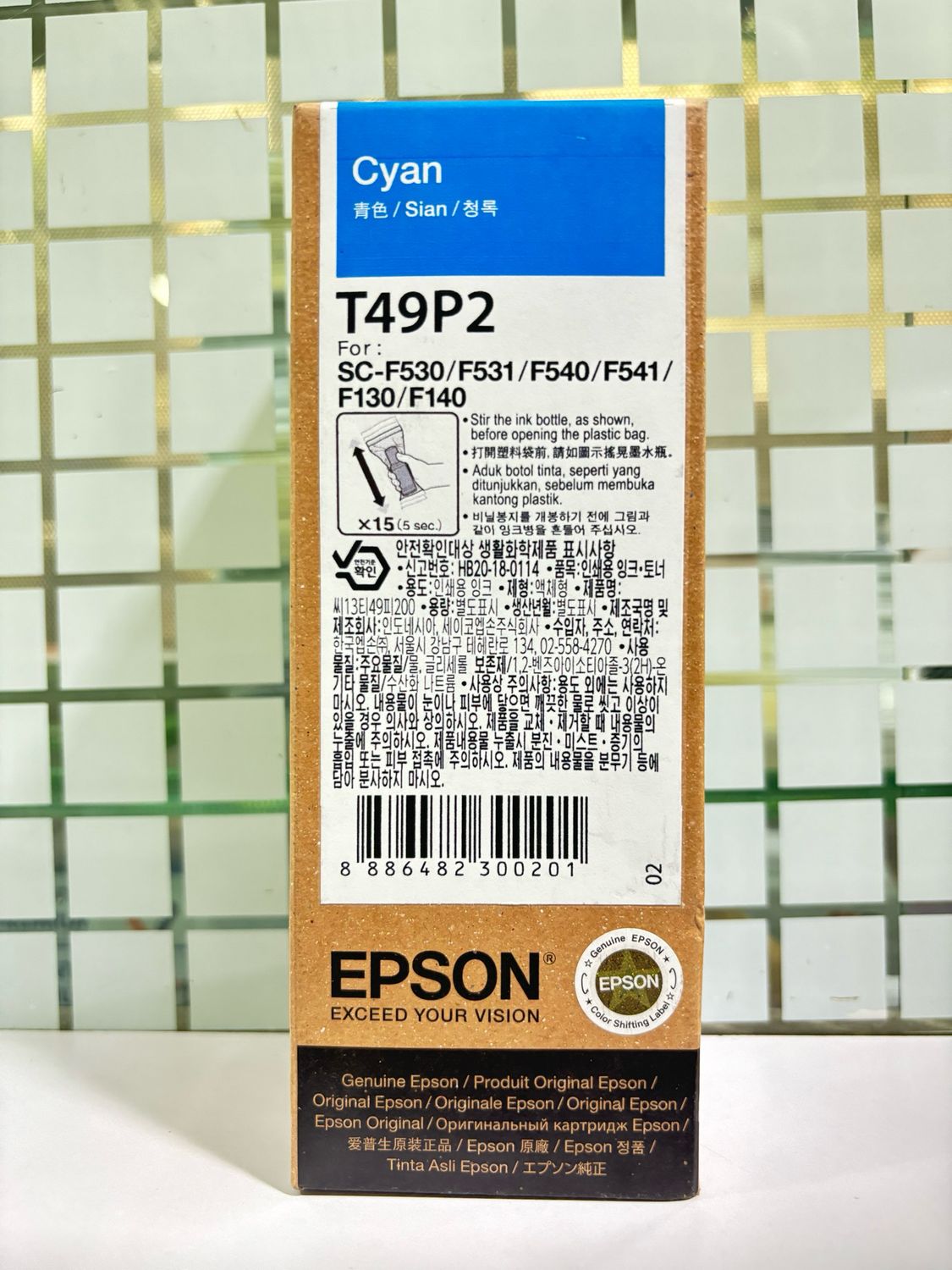 Epson T49P2 Cyan Ink Bottle, 140ml