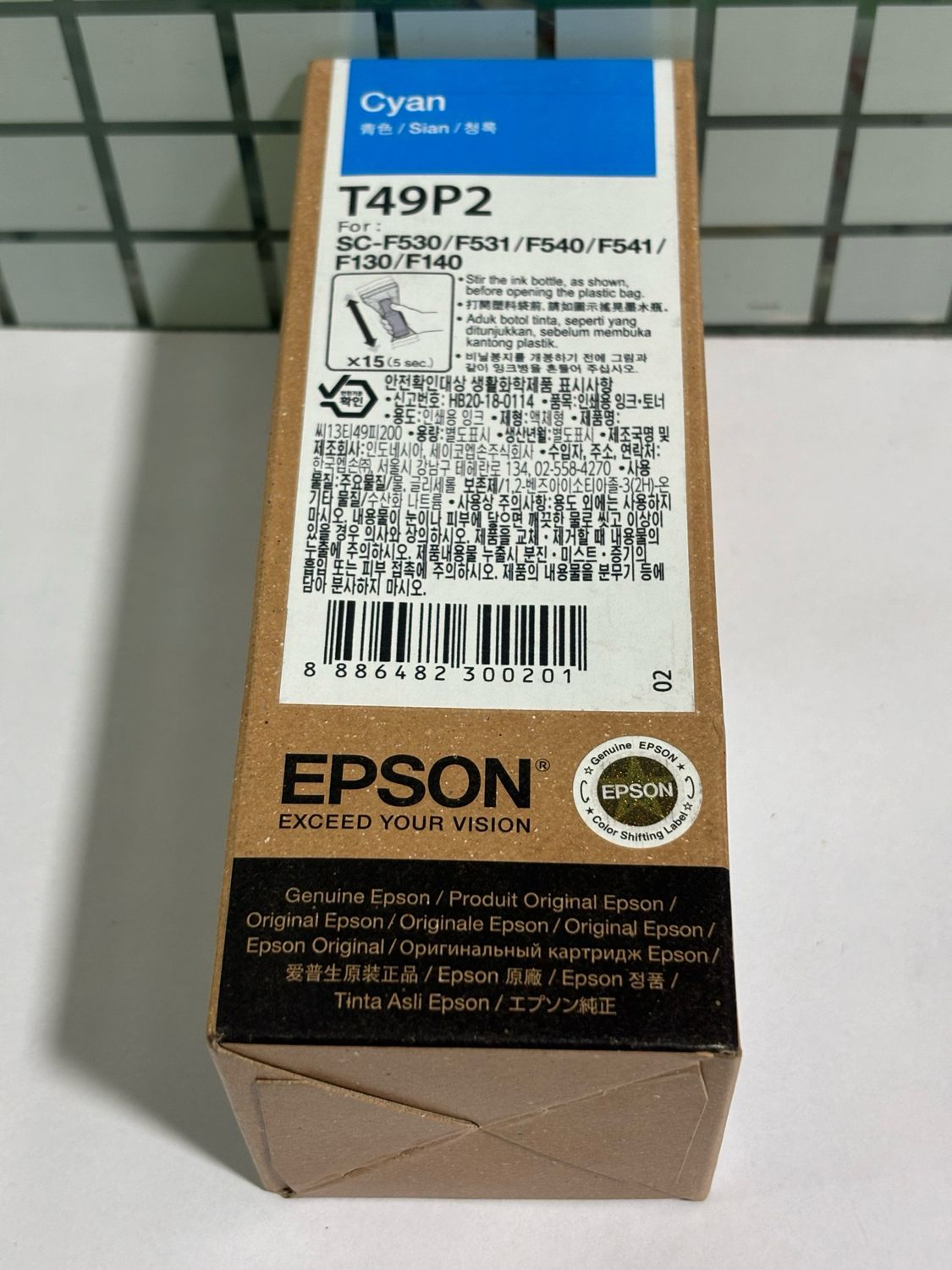 Epson T49P2 Cyan Ink Bottle, 140ml Epson T49P2 Cyan Ink Bottle, 140ml