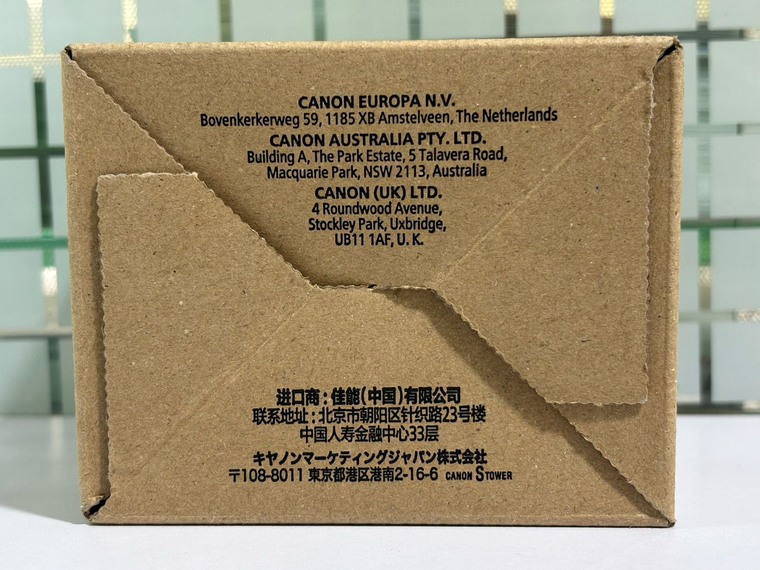 Canon PF-04 Printhead