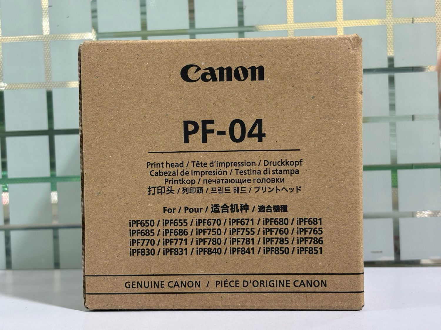 Canon PF-04 Printhead