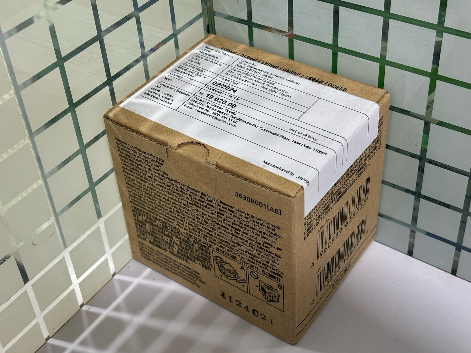 Canon PF-04 Printhead