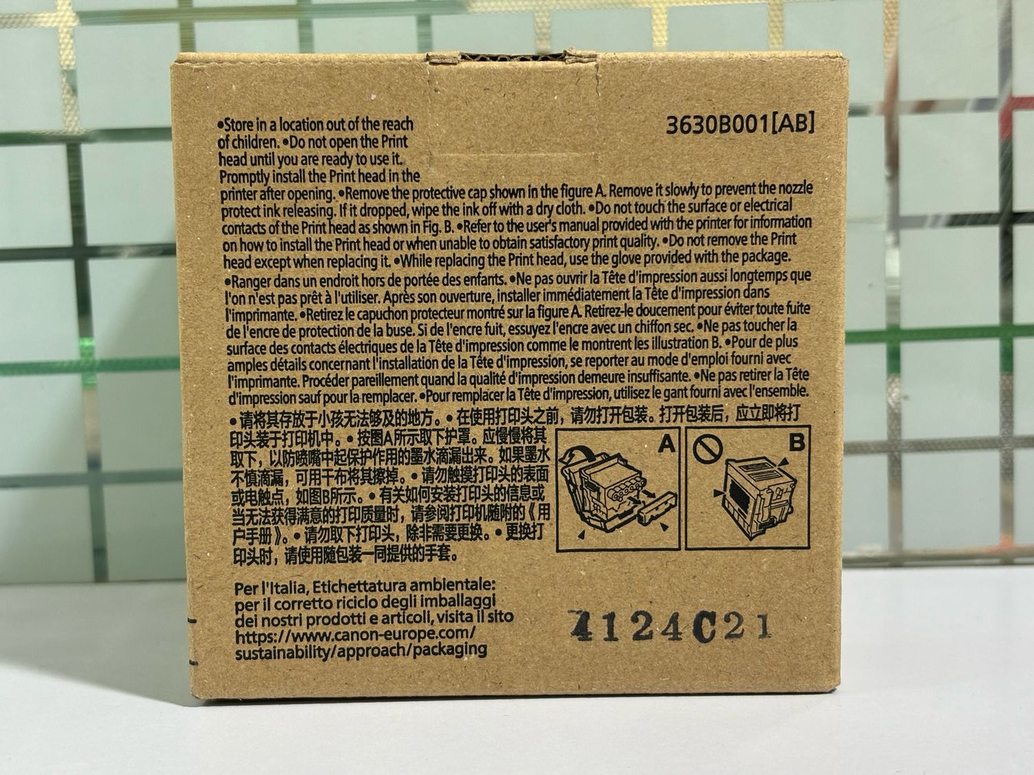 Canon PF-04 Printhead