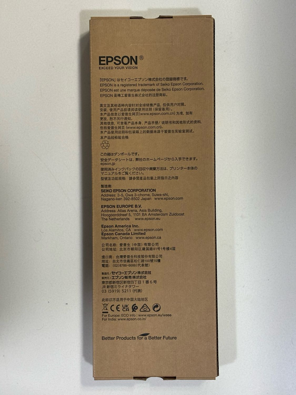 Epson T05B3 Magenta Ink Cartridge Epson T05B3 Magenta Ink Cartridge