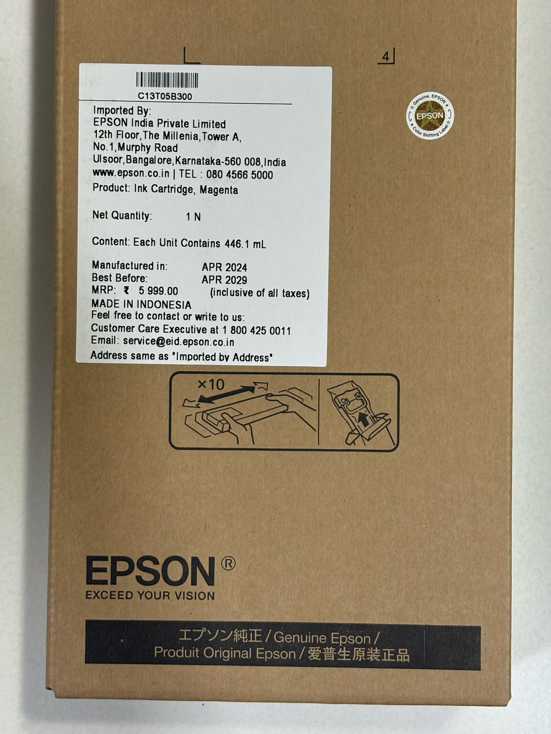 Epson T05B3 Magenta Ink Cartridge Epson T05B3 Magenta Ink Cartridge