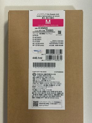 Epson T05B3 Magenta Ink Cartridge