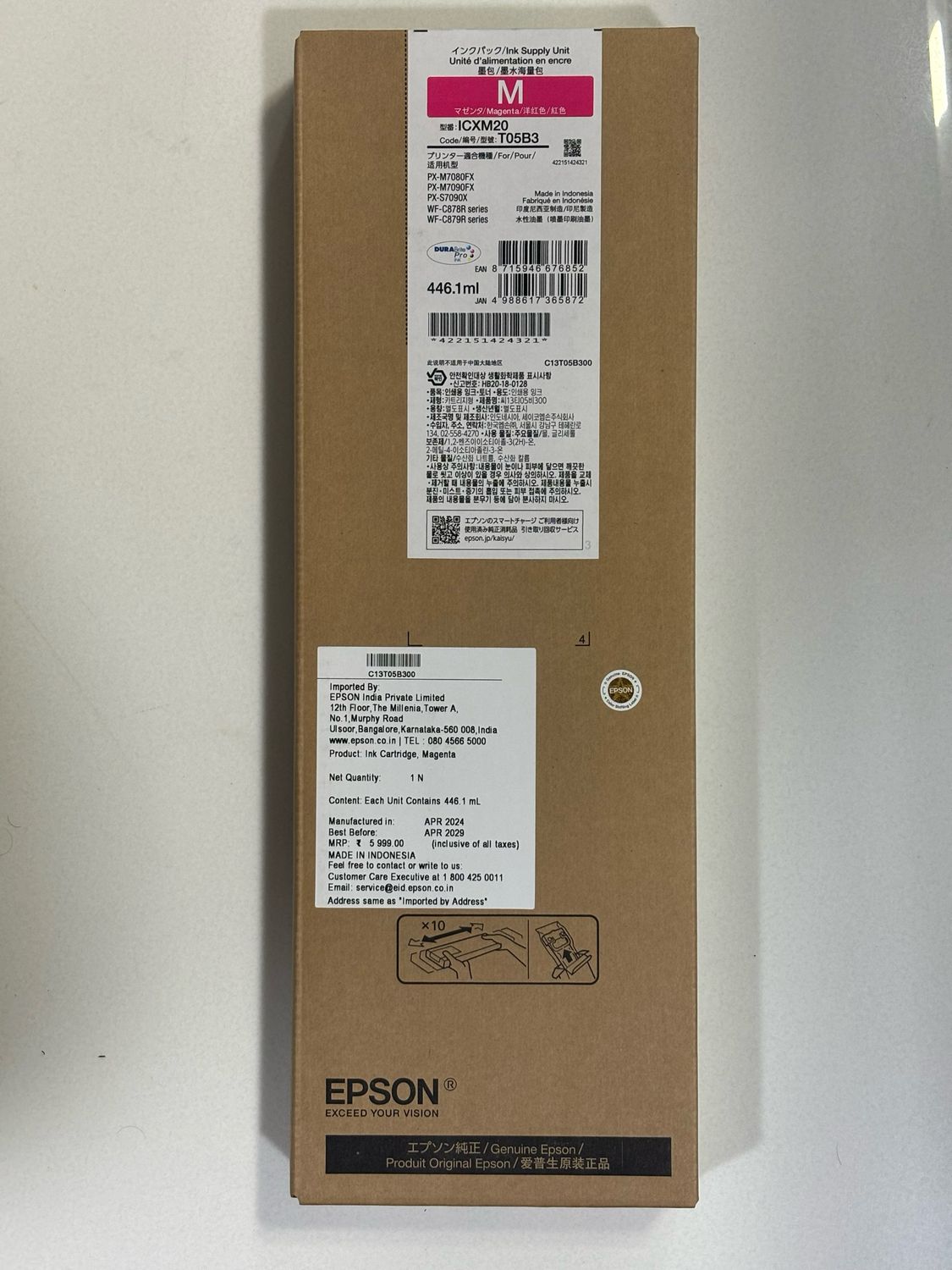 Epson T05B3 Magenta Ink Cartridge Epson T05B3 Magenta Ink Cartridge