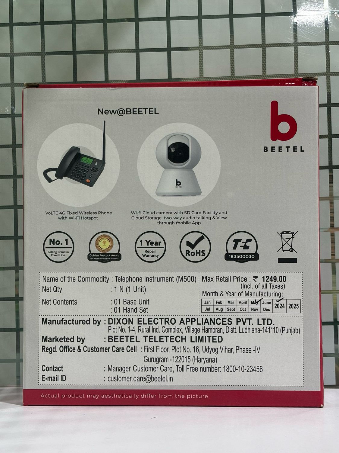 Beetel M500 Corded Landline Phone