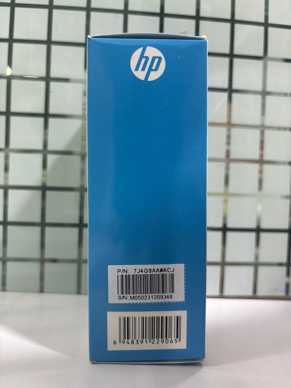 HP M050 (3 Button) Wired USB Mouse HP M050 (3 Button) Wired USB Mouse