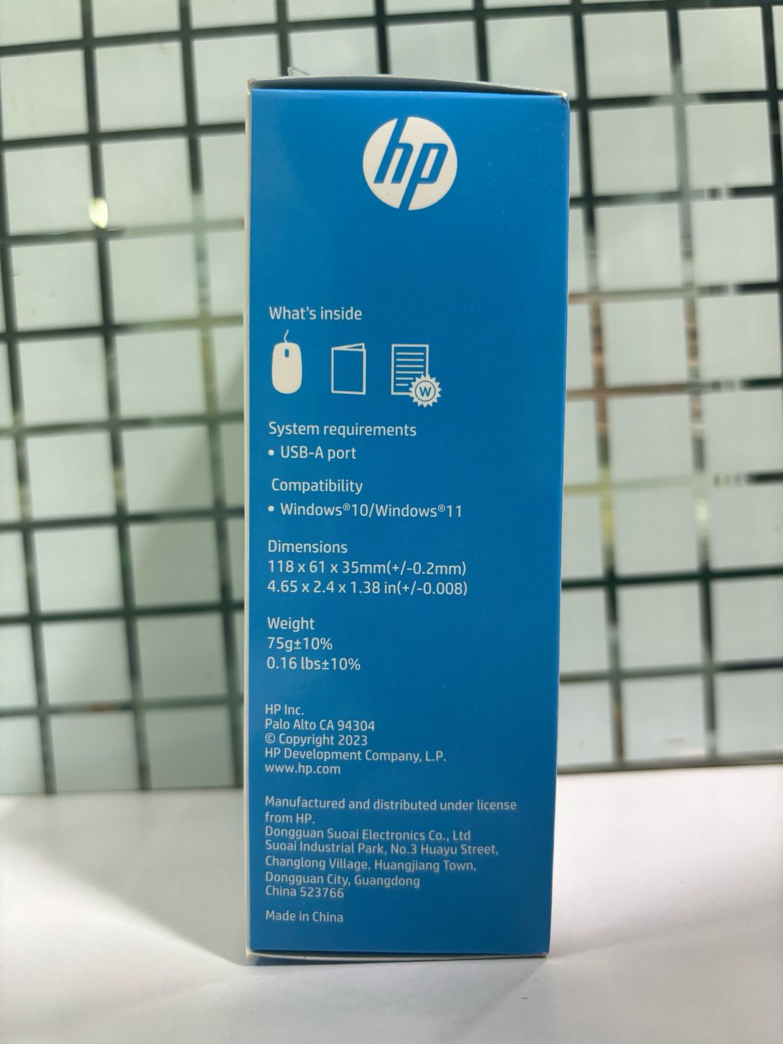 HP M050 (3 Button) Wired USB Mouse HP M050 (3 Button) Wired USB Mouse