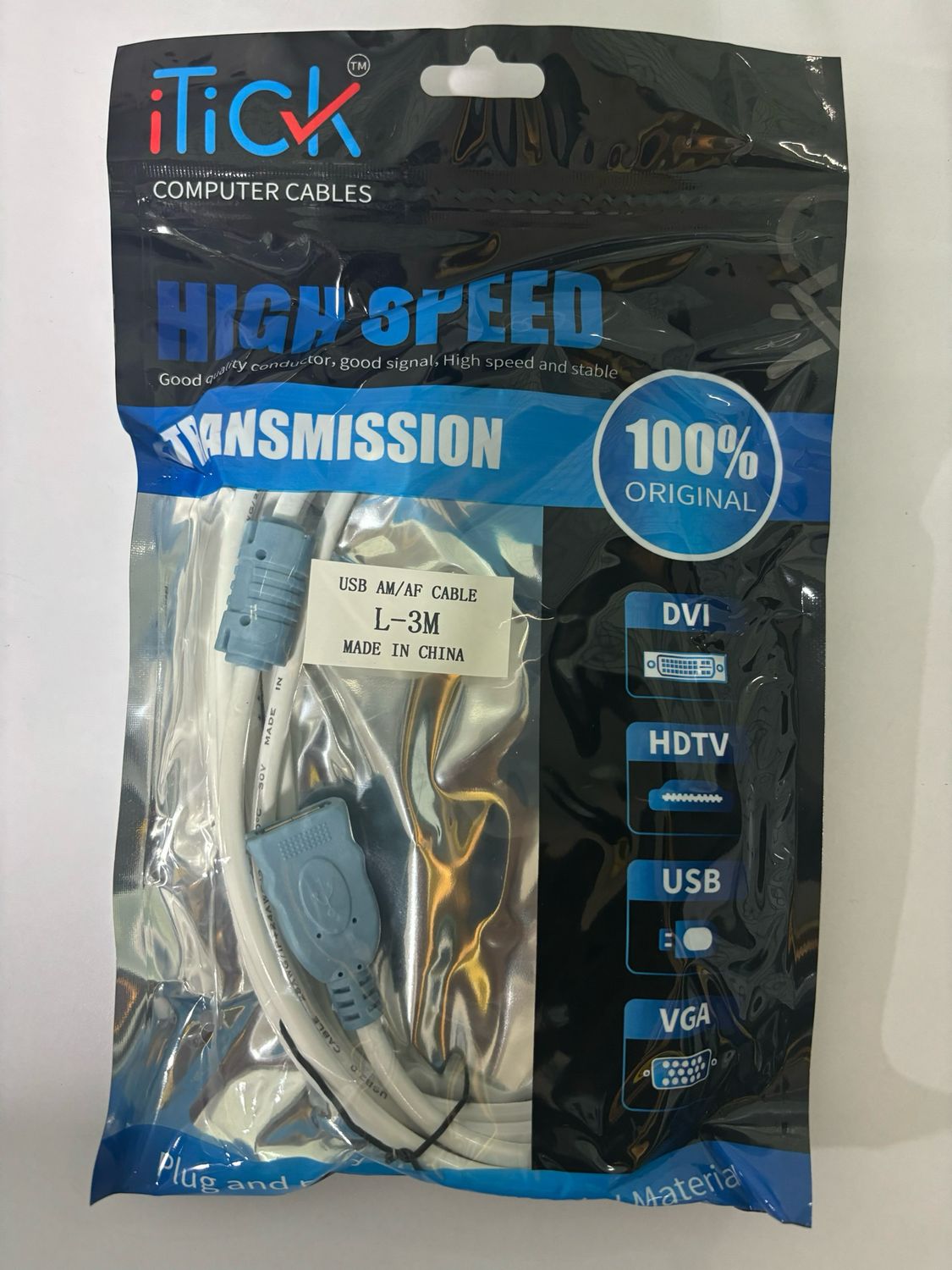 3mtr USB Extension Cable 3mtr USB Extension Cable