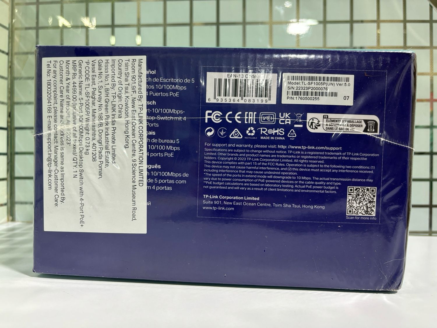 TP Link TL-SF1005P 5-Port Desktop PoE Switch with 4-Port PoE TP Link TL-SF1005P 5-Port Desktop PoE Switch with 4-Port PoE