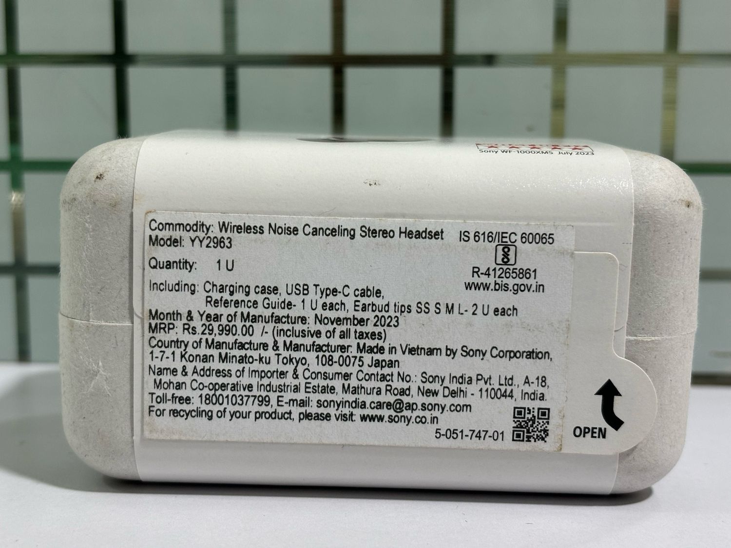 Sony WF-1000XM5 Wireless Noise Canceling Earbuds (Silver)