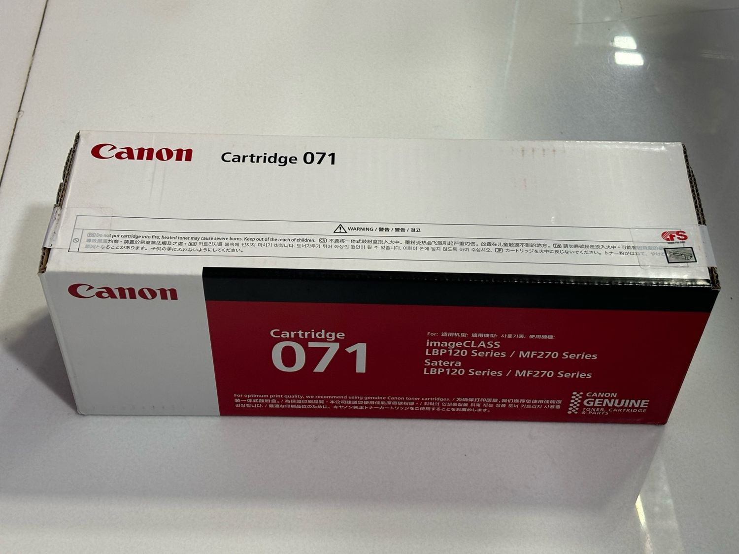 Canon 071 Black Toner Cartridge