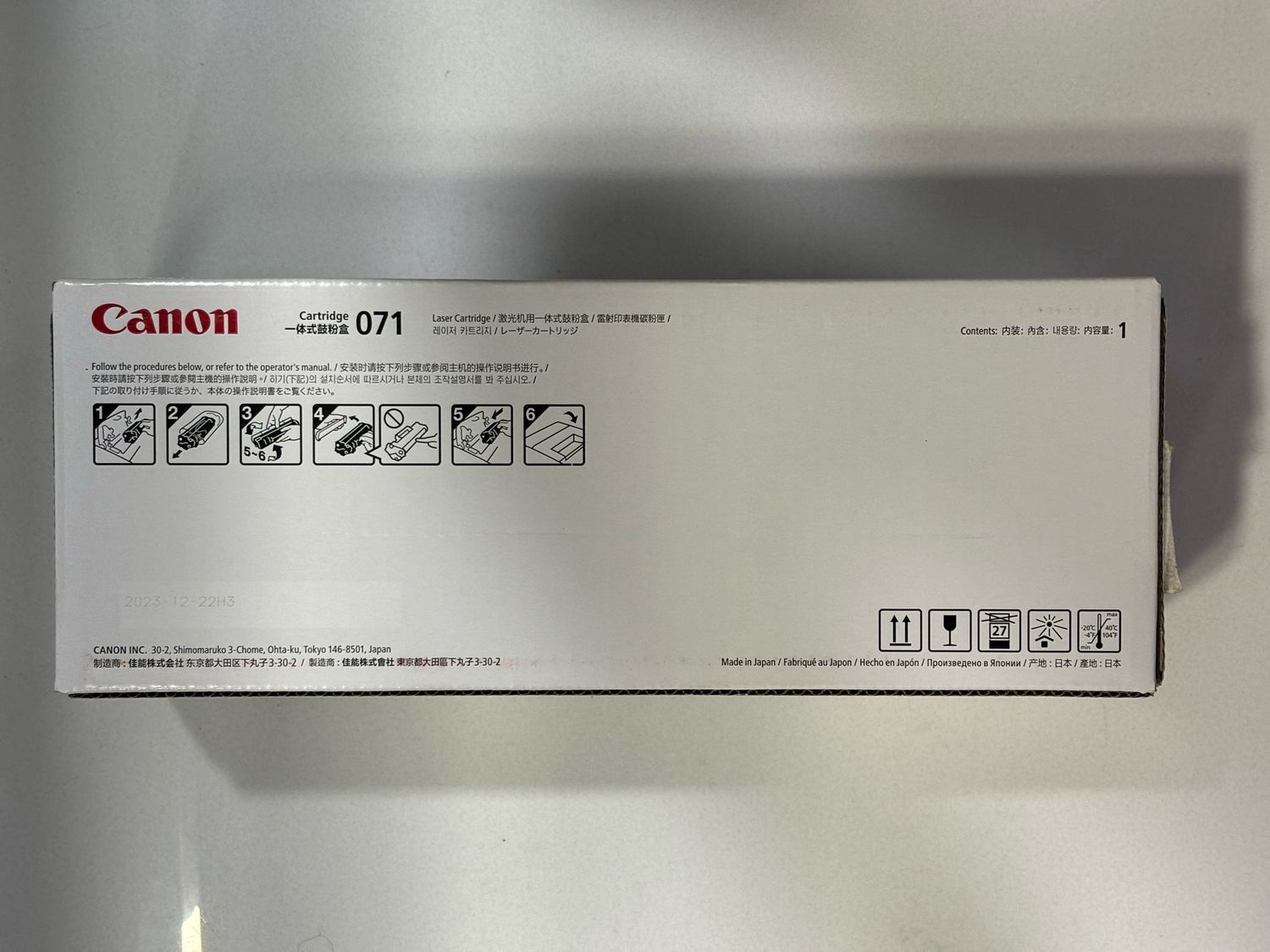 Canon 071 Black Toner Cartridge