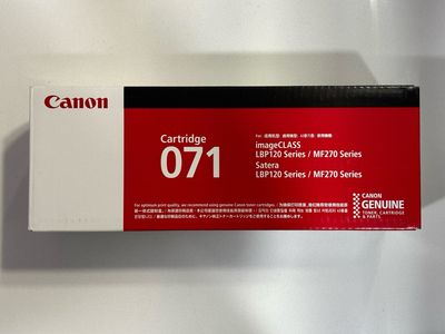 Canon 071 Black Toner Cartridge