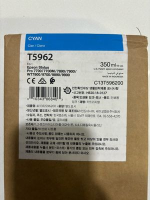 Epson T5962 Cyan Ink Cartridge