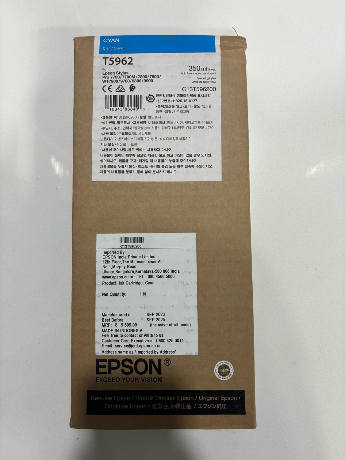 Epson T5962 Cyan Ink Cartridge Epson T5962 Cyan Ink Cartridge