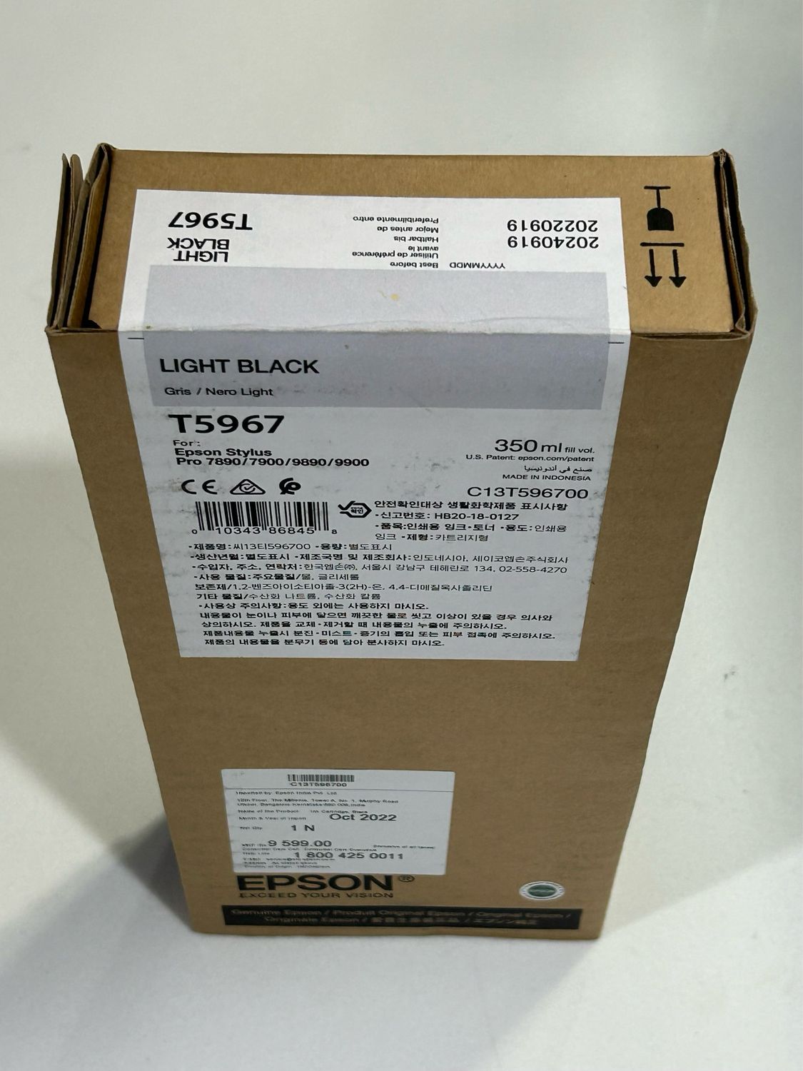 Epson T5967 Light Black Ink Cartridge Epson T5967 Light Black Ink Cartridge