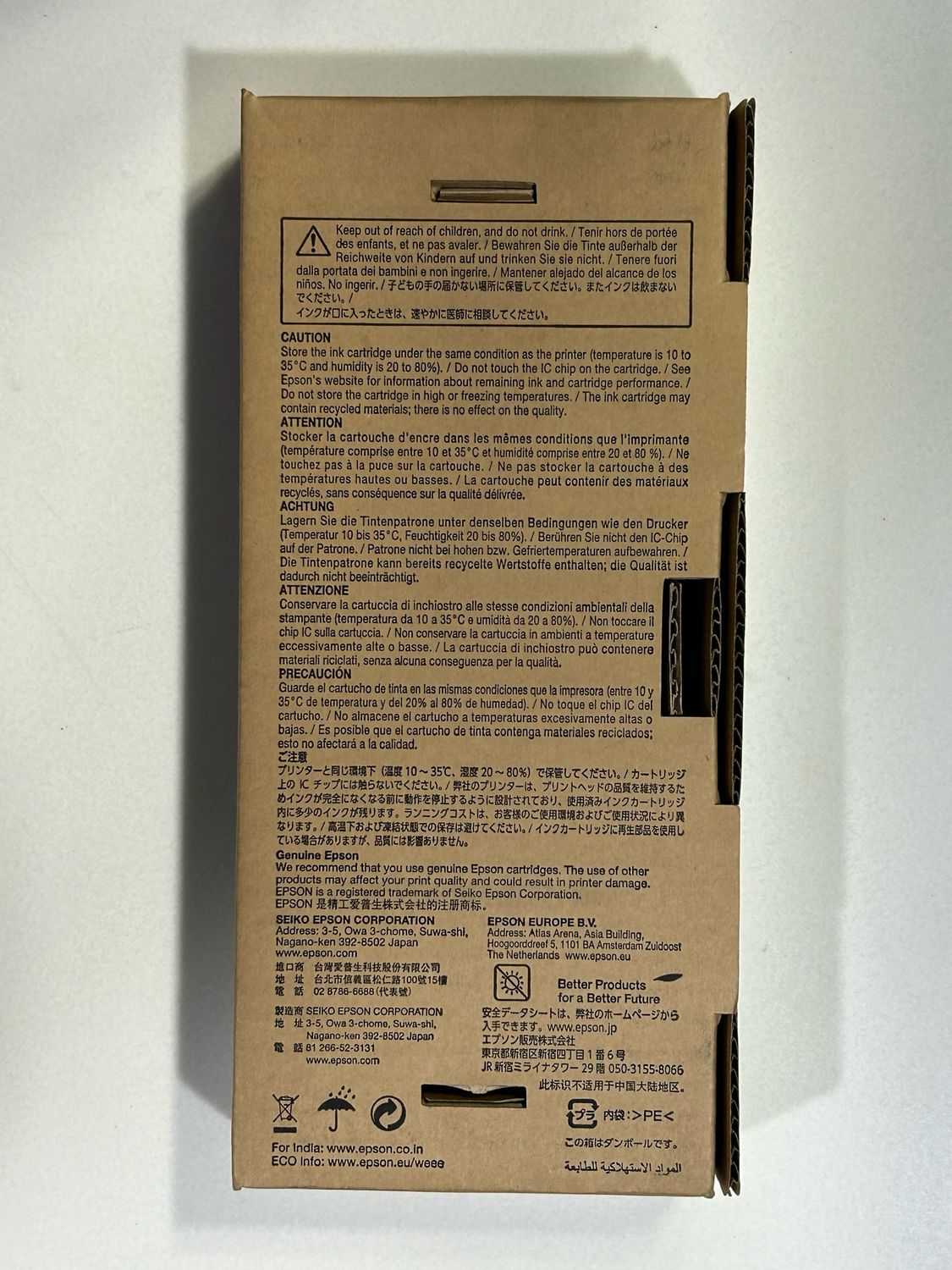 Epson T5967 Light Black Ink Cartridge Epson T5967 Light Black Ink Cartridge